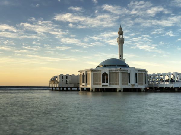 Al Rahma Floating Mosque