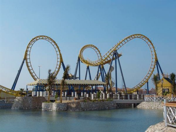 Al Shallal Theme Park