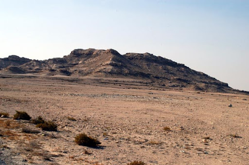 Jebel Al Dukhan