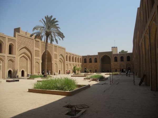 The Abbasid Palace