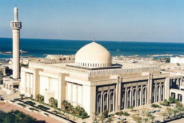 Kuwait Grand Mosque