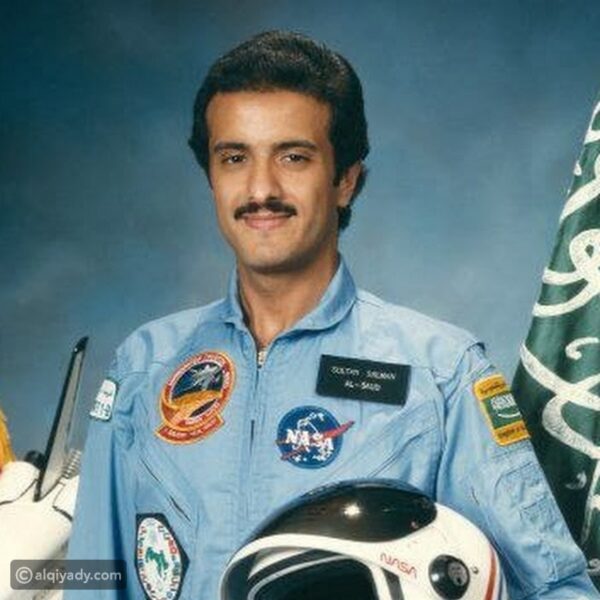 رائد الفضاء الأمير سلطان بن سلمان